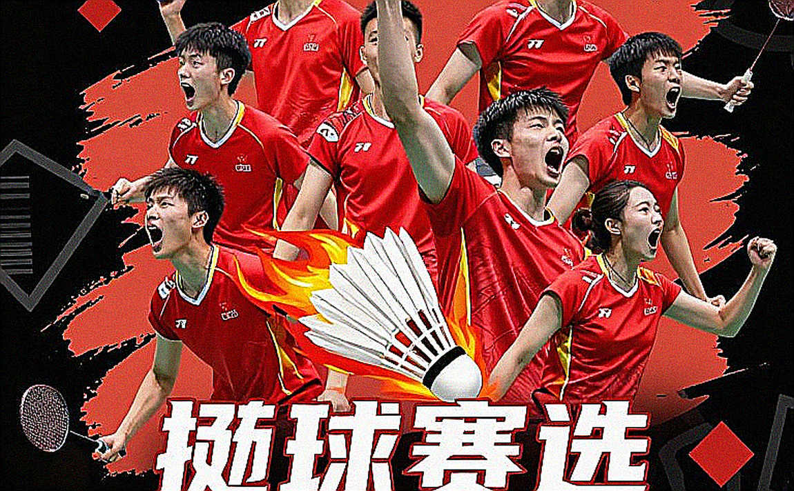 Nguyễn Tiến Minh thắng ở vòng loại Vietnam Open 2026: Kinh nghiệm của tay vợt 43 tuổi vẫn mở cửa vào vòng chính