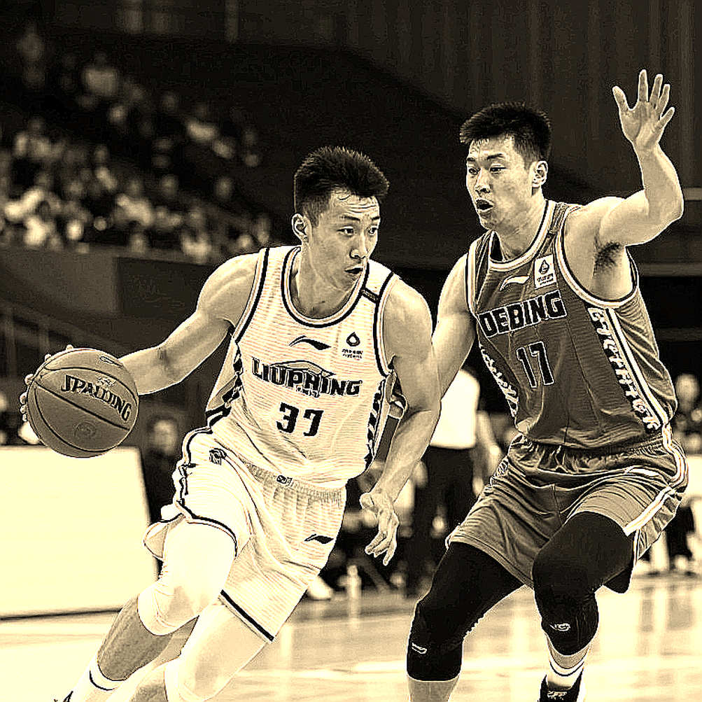 Bốn tính năng mở màn mùa giải NBA: Khi giải đấu tự viết câu chuyện dữ liệu của chính mình