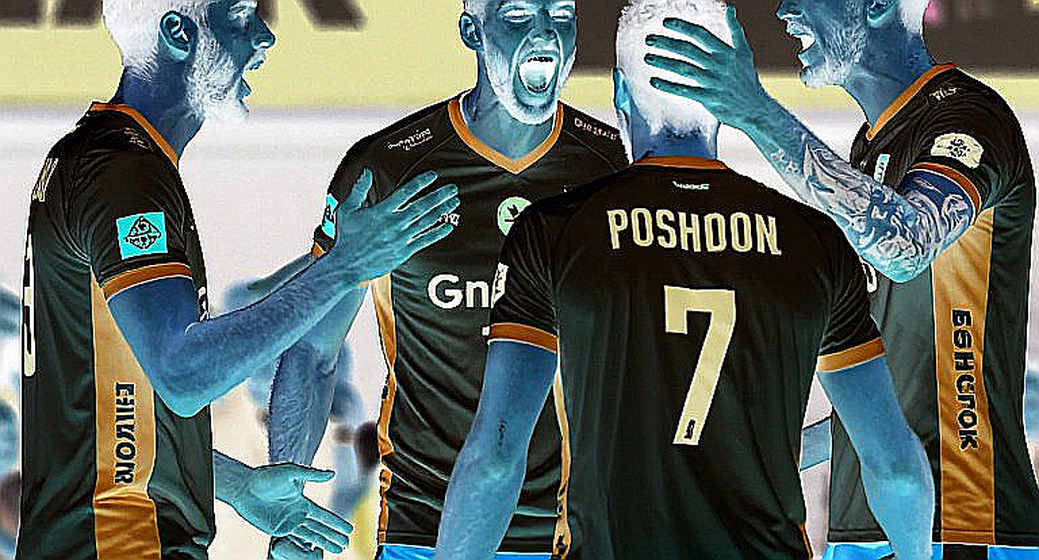 Vết rách gân kheo của Xuân Sơn và bài toán mang tên Williams Minh Hoàng