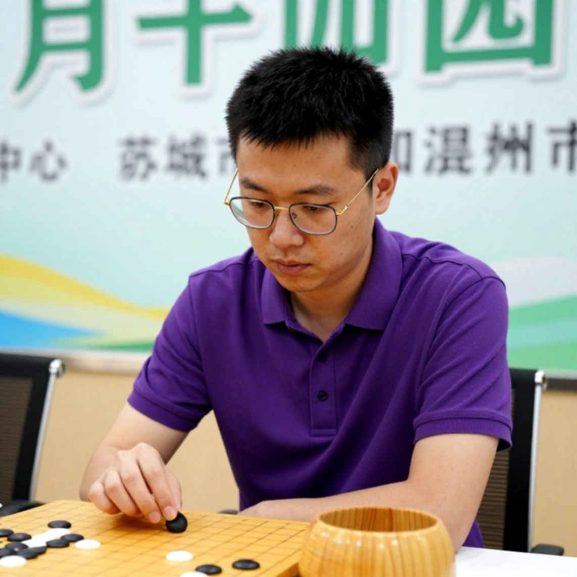 ChessBase Magazine số 225: Bóc tách chiến lược quảng bá đằng sau tên gọi học viện cờ vua