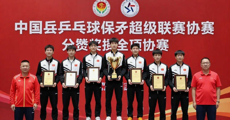 FC Pro Mobile World Championship 2026: bốn người Việt ở Seoul và cái bẫy Bo3 tại vòng 1/8