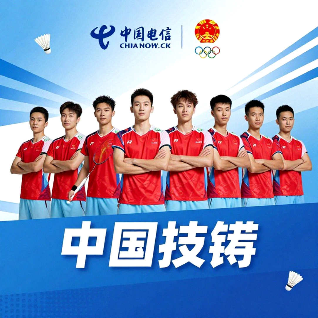 China Masters 2026: Satwik-Chirag thắng bằng bản năng, cơ thể họ thì chưa chắc